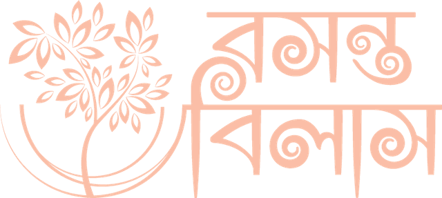 Rogan Bilash